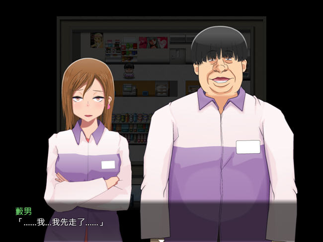 图片[3]-寝取镇的传阅板 精翻汉化版 日系RPG游戏+全回想 1.1G-次元小屋