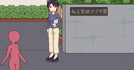 播种委员会 云翻汉化版 像素互动SLG游戏+CV 500M-次元小屋