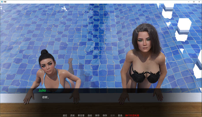 图片[4]-保镖(Bodyguard) ver0.1 汉化版 PC+安卓 SLG游戏&新作 800M-次元小屋