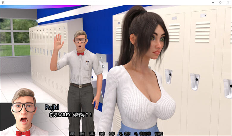 图片[5]-爱爱机器人(Sexbot) ver0.9.6 汉化版 PC+安卓 SLG游戏&更新-次元小屋