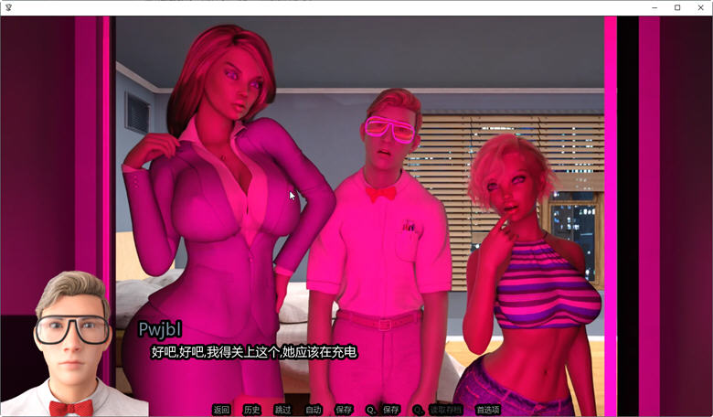 图片[4]-爱爱机器人(Sexbot) ver0.9.6 汉化版 PC+安卓 SLG游戏&更新-次元小屋