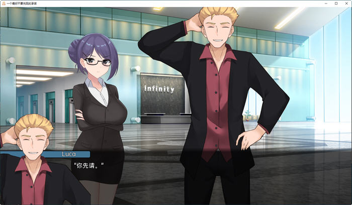 图片[5]-一个不要忘记的承诺 ver0.7.3 汉化版 PC+安卓 日系SLG游戏 3.5G-次元小屋