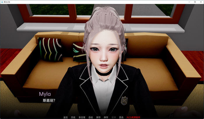 图片[5]-权力少女(Maidens of Power) ver0.3 汉化版 PC+安卓 SLG游戏&新作 2.5G-次元小屋