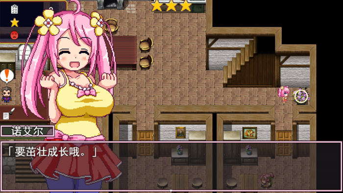 图片[4]-诺艾尔会努力的 ver1.03 官方中文版 像素RPG游戏+回想存档 700M-次元小屋