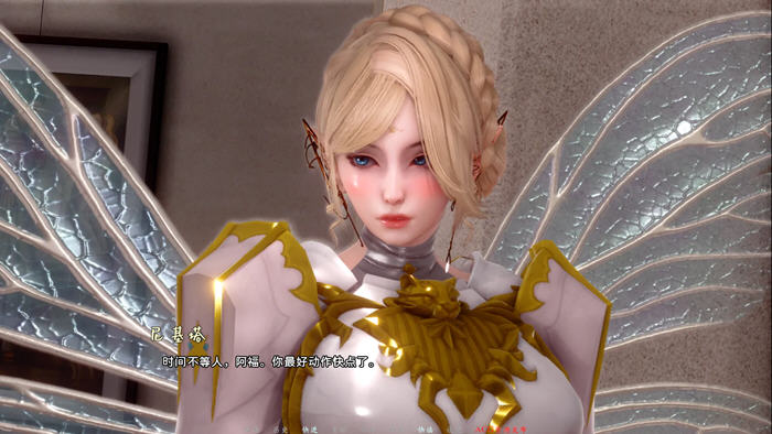 图片[3]-蜉蝣(MayFly) ver0.1 官方中文版 PC+安卓 SLG游戏&新作 3.5G-次元小屋