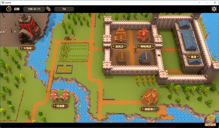 图片[4]-异世界的守门人 官方中文版&3D版帝国审查所 互动SLG游戏 400M-次元小屋