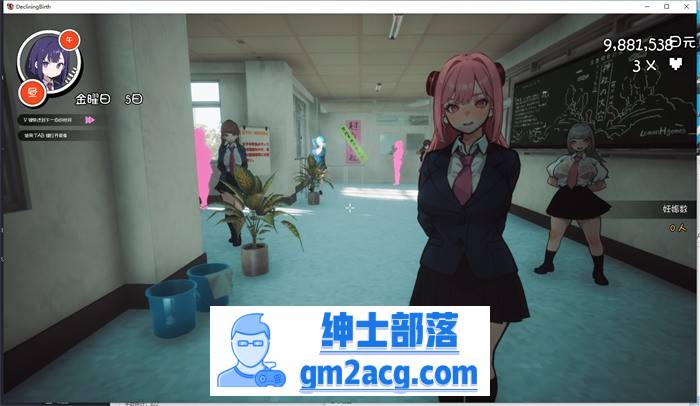 【3D互动/开放世界/汉化】☆援助妊娠学园☆ V1.20 精翻汉化步兵版+满金币存档+攻略【更新/CV/3.4G】插图6 1 (6)