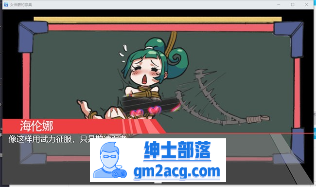 【经营解谜RPG/中文】女伯爵的家具 DL官方中文版【新作/PC+安卓/700M】插图3 (8072ARJ$M%4JL5EG73WJBE