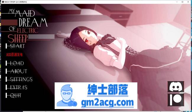 【沙盒SLG/汉化/动态】我的女仆梦 v0.2.1 汉化版【更新/PC+安卓/1G】-次元小屋