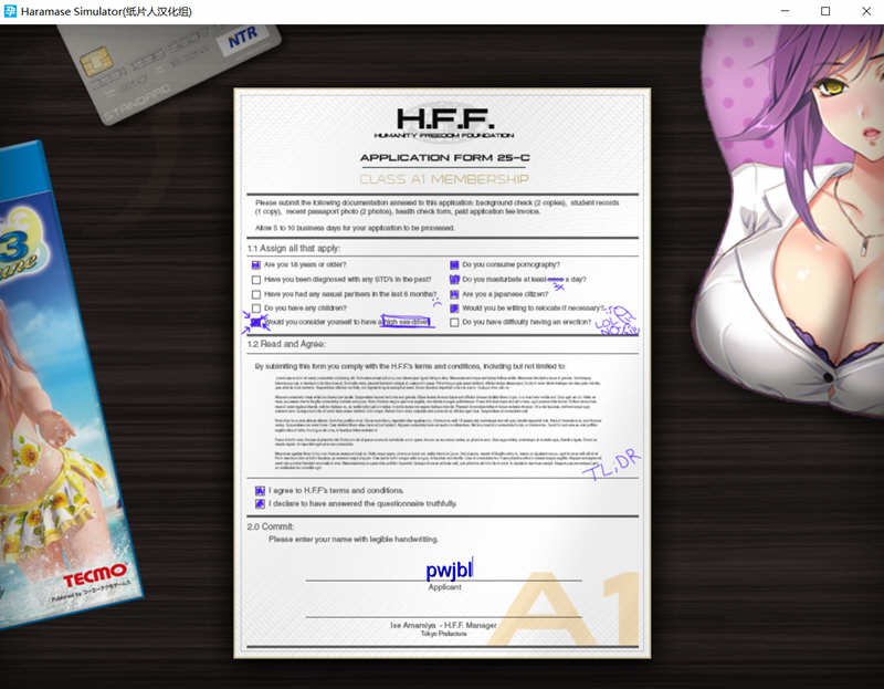 图片[2]-Haramase Simulator V0.3.1.1 中文作弊版 PC+安卓 神作之一-次元小屋