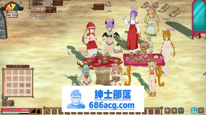 【自由沙盒/ACT+SLG/全动态】生存游戏:Survival V20230826 官方中文版【更新/1.1G】插图8 1