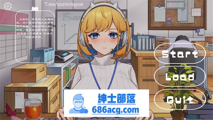 【互动SLG/中文/全动态】衝撃!OL姐姐的办公室现场直播 V1.26 DL官方中文版+满金币存档【新作/CV/1.6G】-次元小屋