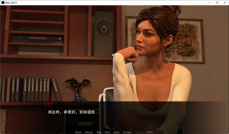 图片[2]-疯狂人生 EP5.Part2 精翻汉化版 PC+安卓 SLG游戏&更新 2.9G-次元小屋