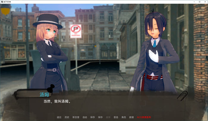 图片[3]-影子守护者 ver0.1 汉化版 PC+安卓 SLG游戏&新作 1.8G-次元小屋