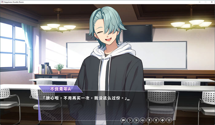 图片[2]-幸福的二人房 ver1.04HF2 官方中文版 养成类SLG游戏+存档 3.8G-次元小屋