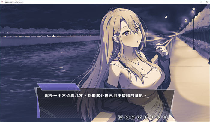 图片[5]-幸福的二人房 ver1.04HF2 官方中文版 养成类SLG游戏+存档 3.8G-次元小屋