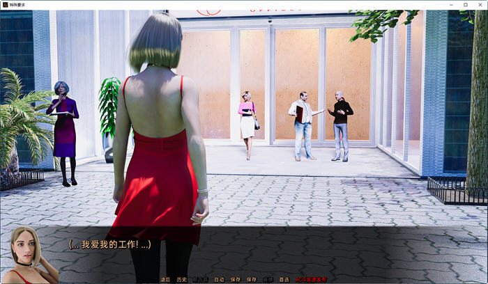 图片[3]-特殊要求(Special requirements) ver1.5 汉化版 PC+安卓 SLG游戏 6.5G-次元小屋