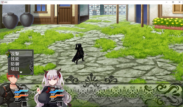 图片[6]-在恶魔面前想要开后宫 ver1.12 云翻汉化版 RPG游戏+全CG存档 2.1G-次元小屋