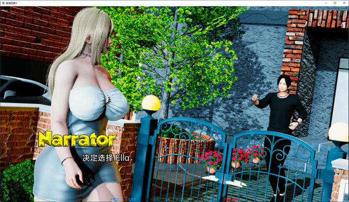 图片[5]-家人在家2(Family at Home2) Ep10 汉化版 PC+安卓 SLG游戏 2.8G-次元小屋