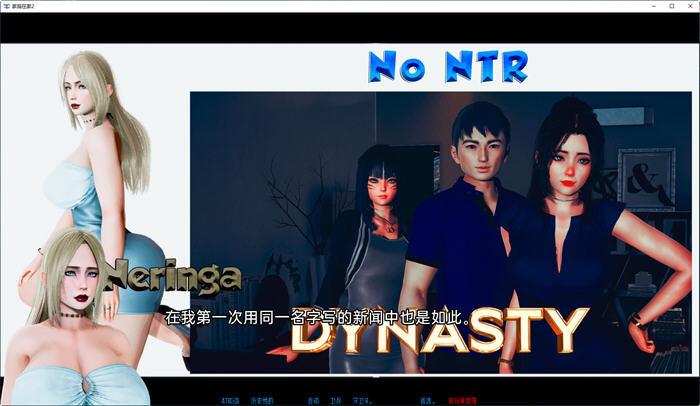 图片[2]-家人在家2(Family at Home2) Ep10 汉化版 PC+安卓 SLG游戏 2.8G-次元小屋