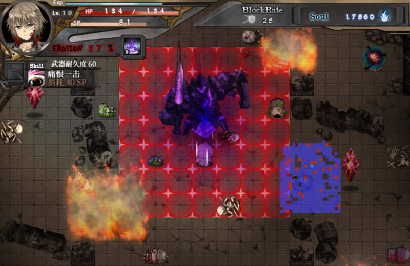 图片[4]-苍色之光与魔剑锻造师 ver0.65C 官方中文版 RPG神作&更新 1.5G-次元小屋