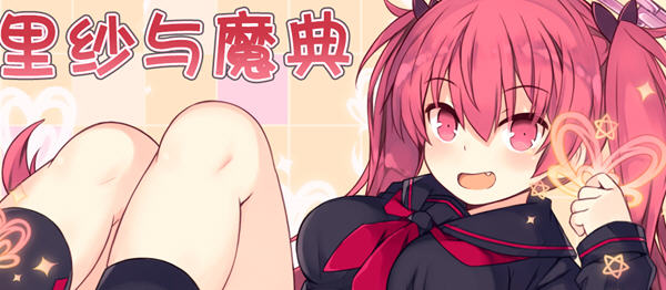 d/file/p/2023-01-02/16726303114.jpg Snap109.jpg