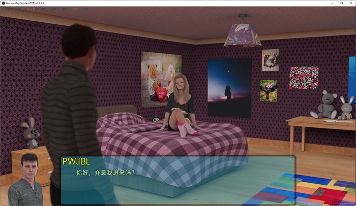 图片[3]-霍顿湾故事(Horton Bay Stories) ver0.2.7.3 汉化版 PC+安卓 SLG游戏 2.8G-次元小屋