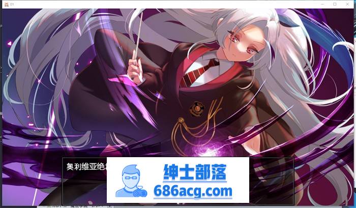 【绿帽RPG/汉化】阿梅丽·布朗谢特屡次堕落~在魔法学院度过的一周 V1.02 AI汉化完整版【新汉化/PC+安卓/3.5G】插图4 1 (5)