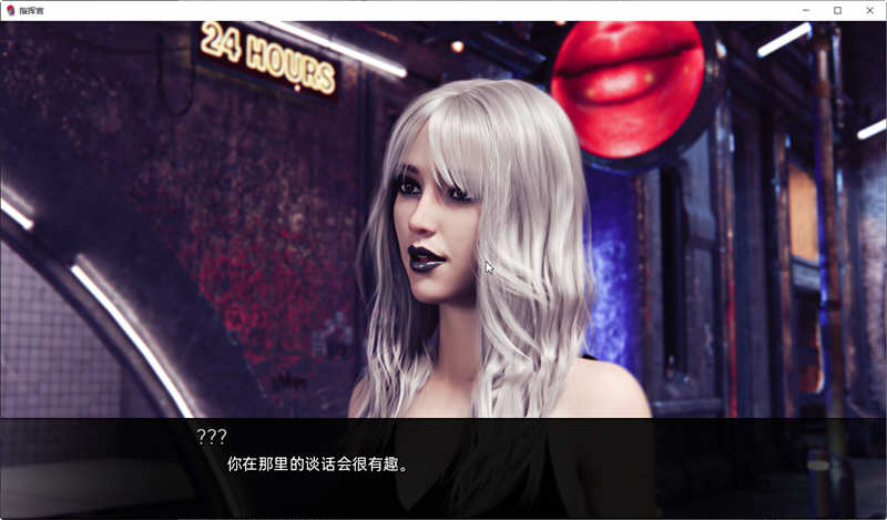 图片[3]-指挥官 Ch.2 Part A-v6 精翻汉化版 PC+安卓 SLG游戏&更新 2.8G-次元小屋