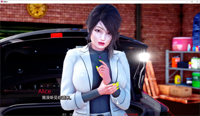 图片[3]-真理(The Veritate) ver0.1 汉化版 PC+安卓 SLG游戏&新作 1.1G-次元小屋