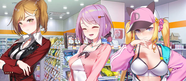 一些便利店 官方中文版 恋爱模拟类游戏+全CV 1.1G-次元小屋