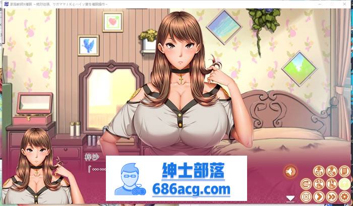【拔作ADV/汉化】家庭教师X催眠~绝对顺从！AI最新汉化版+存档【新汉化/CV/1.8G】-次元小屋