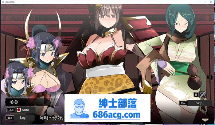 【极品ACT/汉化/全动态】姐弟剑戟ACT~旋转的心灵 AI最新汉化版+全回想【新汉化/1.7G】插图4 1 (5)