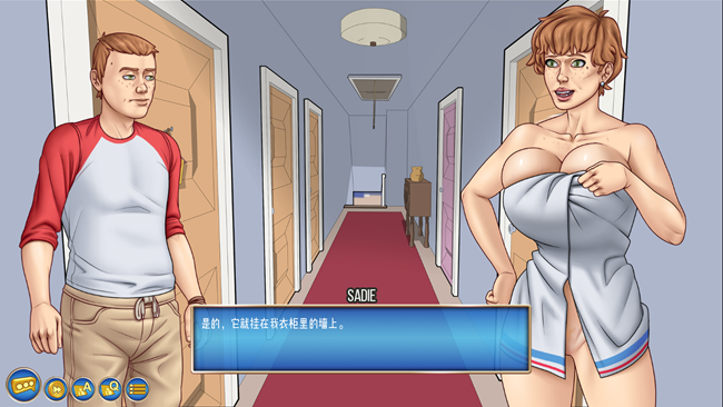 图片[5]-居民X(Resident X) ver0.6 汉化版 PC+安卓 手绘沙盒SLG游戏 1.1G-次元小屋