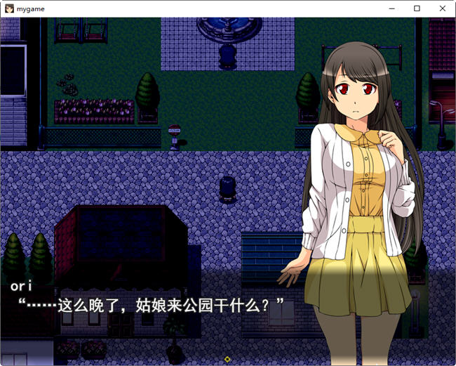 图片[3]-月夜灯火 云翻汉化版 日式RPG游戏+全CG包 1.6G-次元小屋