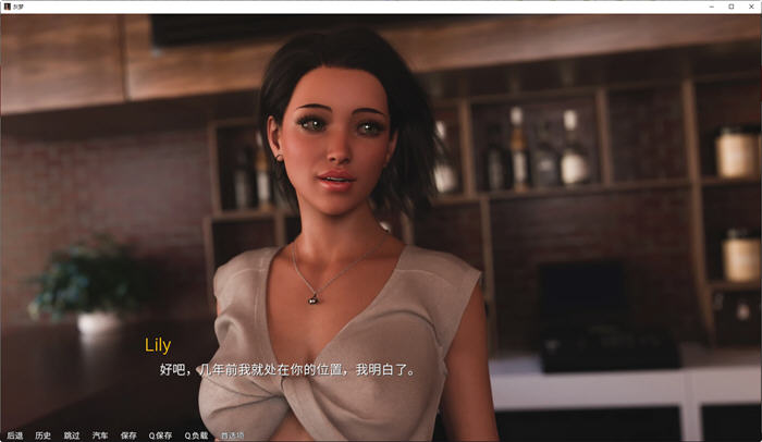 灰色之梦(The Grey Dream) Ep.2.1 汉化版 PC+安卓 SLG游戏 550M-次元小屋