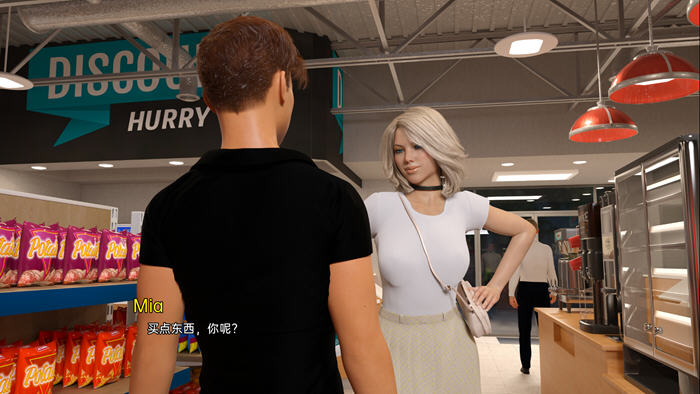 图片[4]-只为你(Just for You) ver6.0 汉化版 PC+安卓 动态小说类游戏 3.8G-次元小屋