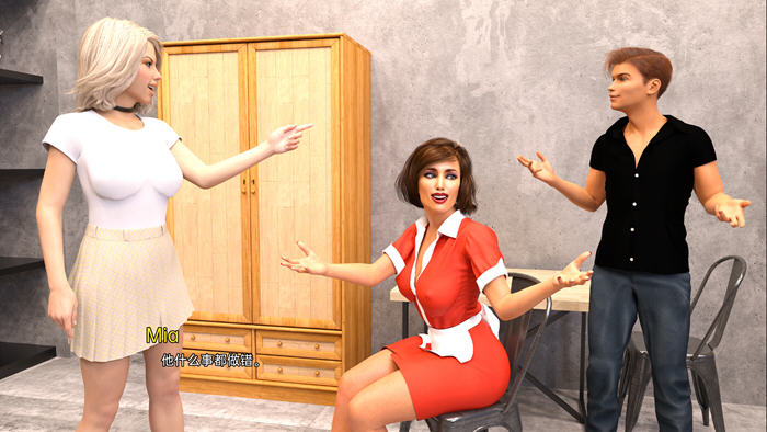 图片[5]-只为你(Just for You) ver6.0 汉化版 PC+安卓 动态小说类游戏 3.8G-次元小屋