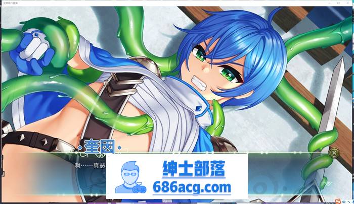 【拔作ADV/中文】史莱姆六重奏 V1.010 官方中文步兵版★双性别【更新/CV/1G】插图5 1 (6)