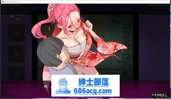 【爆款RPG/汉化/全动态】H版宝可梦~只属于我的神秘规则 V1.04 云汉化完整版+存档【新作/2.5G】插图6 1 (6)