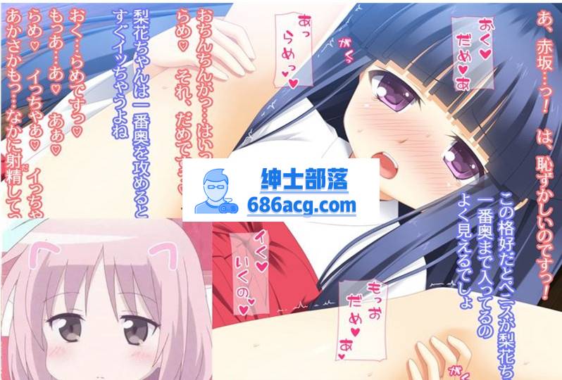 【优质铜矿/生肉】澡堂生活:炉の湯~ 【PC+安卓KR/300M】插图1 【优质铜矿/生肉】澡堂生活:炉の湯~ 【PC+安卓KR/300M】插图1