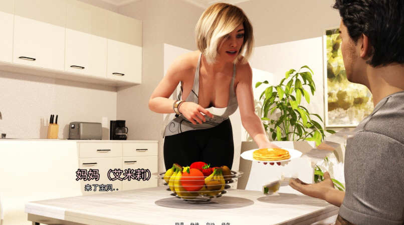 图片[3]-交织缠绵 Ver0.55a 精翻汉化版 PC+安卓+全CG 5.6G-次元小屋