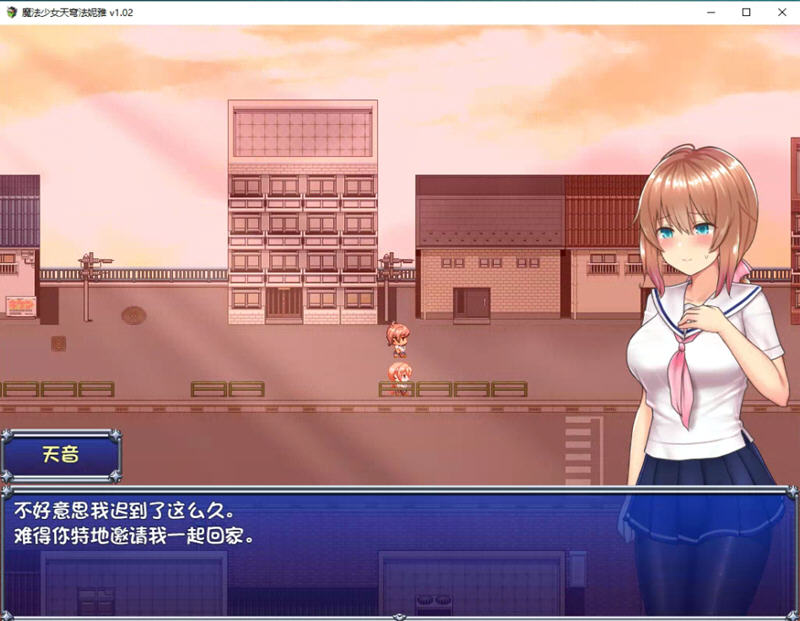 图片[3]-魔法少女天穹法妮雅 ver39.1 魔改官方中文版 RPG游戏+全CG存档 3.4G-次元小屋