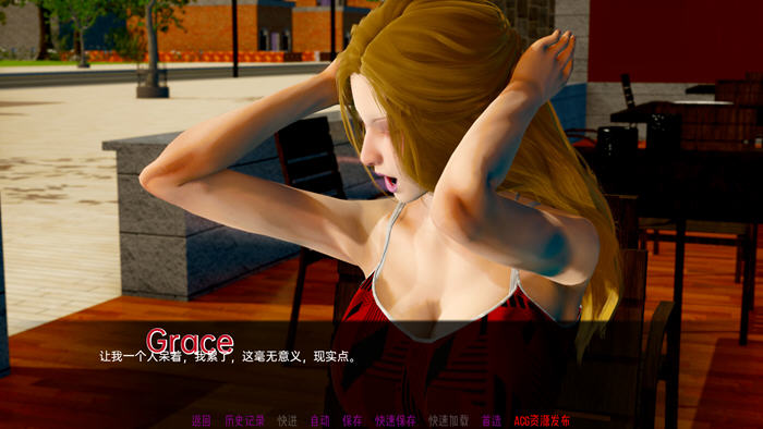 图片[4]-祈祷觉醒 ver0.1 汉化版 PC+安卓 SLG游戏&新作 3G-次元小屋