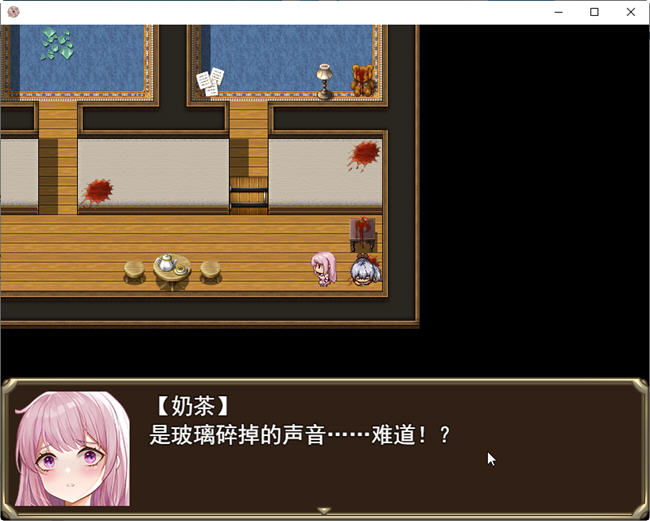 图片[4]-少女的求生之路:惊魂山篇 DL官方中文完整版 RPG游戏 650M-次元小屋