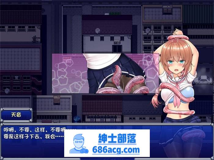 【爆款RPG/中文/动态】魔法少女天穹法妮雅 超魔改 V50.5官中步兵版+存档【新魔改/3G】插图4 cMTU4