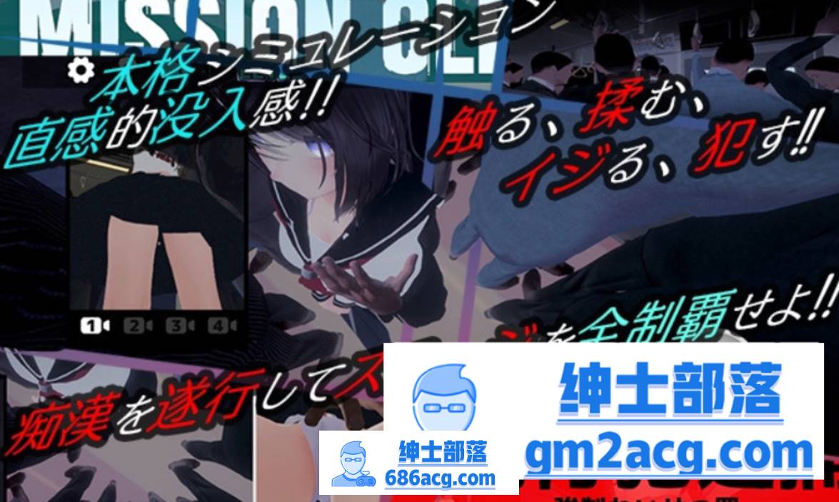 图片[5]-【3D触摸互动SLG支持VR全动态】JK痴汉电车VR DL正式版【3G全CV新作】-次元小屋