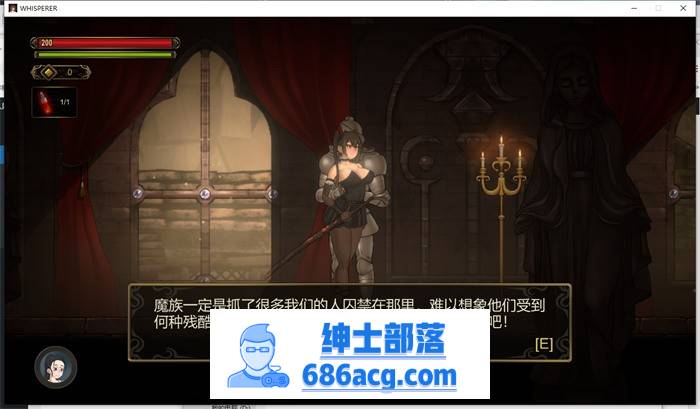 【猎奇ACT/中文/全动态】低语者：WHISPERER DL官方中文完整版【新作/1G】-次元小屋