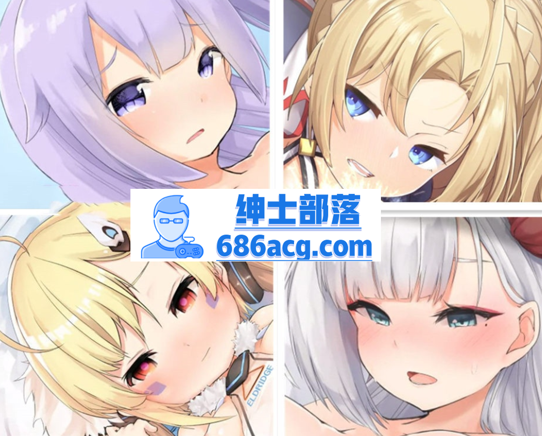 【互动SLG/大整合/全动态】ニート(株)社团：碧蓝航线丝滑同人 全系列四部整合【PC+安卓/6.5G】-次元小屋