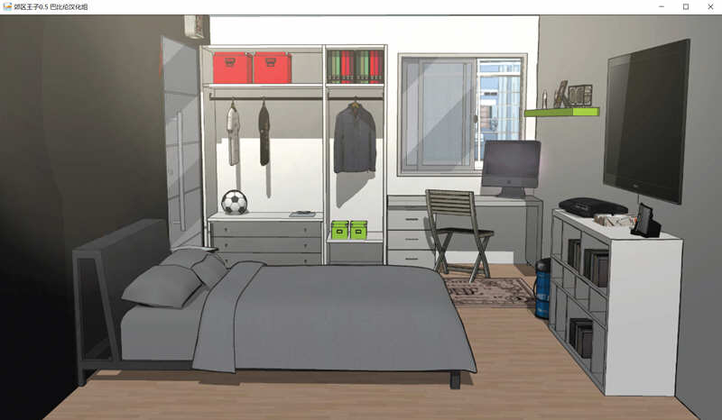 图片[5]-郊区王子 第二章 ver0.9 官方中文重置版 PC+安卓 SLG游戏 4G-次元小屋